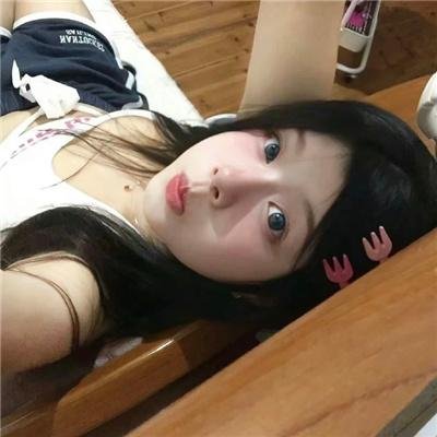 一个人不寂寞